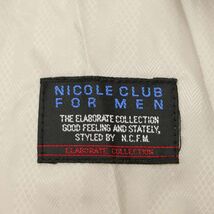 NICOLE CLUB FOR MEN ニコルクラブ フォーメン 通年 ノーカラー 1B ニット テーラード ジャケット Sz.46　メンズ　C4T00928_2#O_画像6