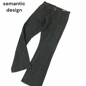 semantic design セマンティック デザイン ストライプ★ ブーツカット デニム パンツ ジーンズ Sz.LL　メンズ グレー 日本製　C4B00693_2#R