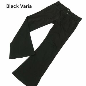 Black Varia ブラックバリア 通年 ストレッチ★ フレア ブーツカット パンツ Sz.32　メンズ 黒 日本製　C4B00652_2#R