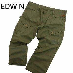 EDWIN エドウィン KX0008 春夏 クロップド丈 ワーク カーゴ パンツ Sz.3L　メンズ 大きいサイズ　C4B00776_2#P