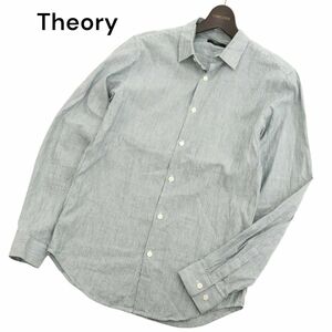 Theory セオリー 春夏 長袖 カラーキーパー ストライプ★ 【麻 リネン】 シャツ Sz.XS　メンズ ビジカジ　C4T01150_2#A