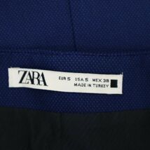 【新品 未使用】 ZARA ザラ マン 春夏 チェーン付き★ クール コンフォート ベスト ジレ Sz.S　メンズ 青　C4T01267_2#M_画像5