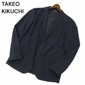 美品★ TAKEO KIKUCHI タケオキクチ 春夏 チェック柄★ 2B アンコン テーラード ジャケット Sz.3　メンズ ネイビー　C4T01125_2#M