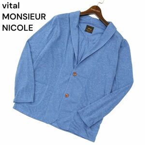 vital MONSIEUR NICOLE ムッシュ ニコル 春夏 麻 リネン混★ ネップ ショールカラー カーディガン Sz.48　メンズ 青系　C4T01114_2#M