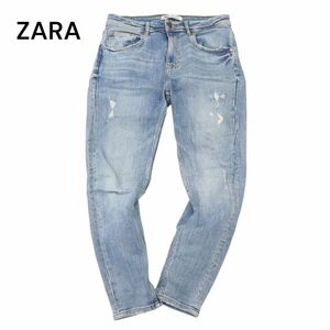 ZARA ザラ マン 現行タグ★ ダメージ加工 ストレッチ テーパード デニム パンツ ジーンズ Sz.31　メンズ　C4B00830_2#R