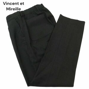 Vincent et Mireille ヴァンソンエミレイユ 春夏 ストレッチ ウール スラックス パンツ Sz.40　メンズ ダークグレー 日本製　C4B00788_2#P