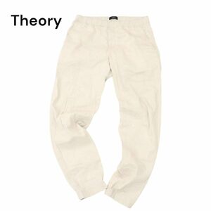 21ss Theory セオリー 春夏 【麻 リネン】 テーラード フラップ ワーク パンツ Sz.S　メンズ 日本製　C4B00720_2#P