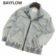 21ss★ BAYFLOW ベイフロー 通年 ウォッシュ加工★ インディゴ オーバーサイズ デニム ジャケット ブルゾン Sz.F　メンズ　C4T01227_2#O_画像1