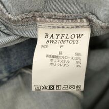 21ss★ BAYFLOW ベイフロー 通年 ウォッシュ加工★ インディゴ オーバーサイズ デニム ジャケット ブルゾン Sz.F　メンズ　C4T01227_2#O_画像6