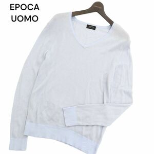 EPOCA UOMO エポカ ウォモ 通年 Vネック コットン ニット セーター Sz.48　メンズ 日本製　C4T01225_2#L