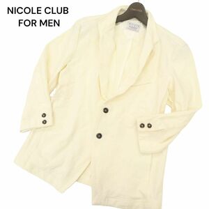 21ss★ NICOLE CLUB FOR MEN ニコルクラブ フォーメン 7分袖 襟ワイヤー スタンド ジャケット Sz.48　メンズ 白 アイボリー　C4T01355_2#M