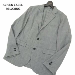 GREEN LABEL RELAXING ユナイテッドアローズ SOLOTEX★ ウール 2B アンコン テーラード ジャケット Sz.L　メンズ グレー　C4T01343_2#O