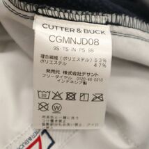 美品★ CUTTER&BUCK カッター＆バック 春夏 ロゴ刺繍★ ストレッチ リップル生地 スラックス パンツ Sz.92　メンズ ネイビー　C4B00876_2#P_画像10