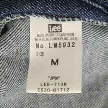 Lee リー LM5932 通年 クロップド丈 加工★ ベイカー イージー テーパード デニム パンツ ジーンズ Sz.M　メンズ 日本製　C4B00872_2#R_画像9