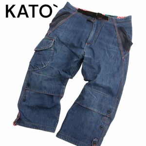 KATO` Le passe-temps カトー 加工 クロップド丈 クライミング デニム パンツ ジーンズ Sz.M　メンズ 自転車 サイクリング　C4B00920_2#P