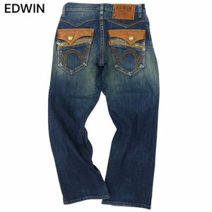 EDWIN エドウィン EXS404 XVシリーズ★ USED加工 ストレッチ ウエスタン デニム パンツ ジーンズSz.28　メンズ 日本製　C4B00925_2#R