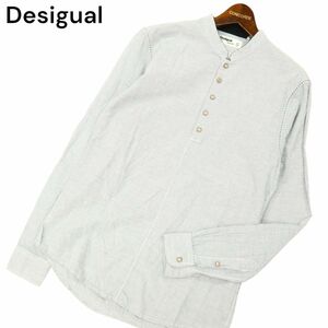 Desigual デシグアル 通年 長袖 マンダリンカラー ボーダー柄 ポロシャツ Sz.S　メンズ グレー　C4T01499_2#C