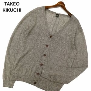 TAKEO KIKUCHI Collection タケオキクチ 通年 Vネック 【麻 リネン】 ニット カーディガン 羽織り Sz.4　メンズ　C4T01491_2#L