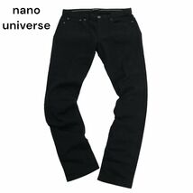 nano universe ナノユニバース 通年 ストレッチ★ スキニー パンツ Sz.L　メンズ ダークネイビー 黒紺　C4B00960_2#R_画像1