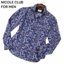 NICOLE CLUB FOR MEN ニコルクラブ フォーメン 通年 長袖 襟袖ワイヤー★ ペイズリー 総柄 ワーク シャツ Sz.46　メンズ　C4T01525_2#C_画像1