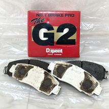 DSPEED メタル ブレーキパッド タイプG2 ホンダ アコード ユーロR CL7 フロント H素材_画像1