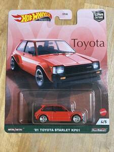 ホットウィール （Hot Wheels） カーカルチャー TOYOTA 81 トヨタスターレット KP61 GRJ95 レッド新品、未開封！