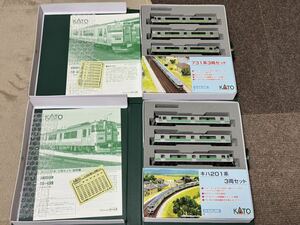 KATO 10-498/499 731系 キハ201系 6両セット JR北海道 ジャンク品