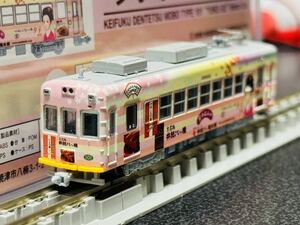 MODEMO モデモ NT87 京福電鉄 モボ101形 夕子号 M車 嵐電 京都嵐山