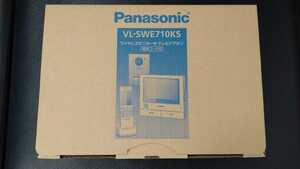 新品・未使用 Panasonic VL-SWE710KS ワイヤレスモニター付テレビドアホン　送料込!!