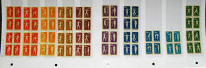 旧中国切手 中国切手 / 中国人民郵政 / 未使用 / バラ まとめ売り / 保管品 / 本物保証