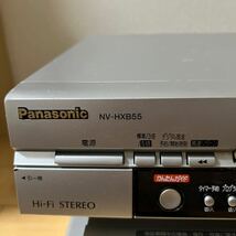 ジャンク品DVDプレイヤー、レコーダー、VHSデッキ3台詰め合わせ　1円スタート_画像2