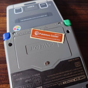 ゲームボーイアドバンスSP ポケモンセンターシール カスタム ips GBA SP ※シール1枚の出品 レトロ ポケットモンスター Nintendo