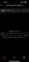 【おまけつき】正常稼働品　Apple Watch　アップルウオッチ　４４ｍｍ　シリーズ5　GPS+Cellula　セルラーモデル　MWWE2J/A　A2157_画像7