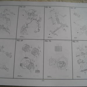 ♪クリックポスト スズキジムニー JB23W 4型 パーツリスト （060222）の画像6