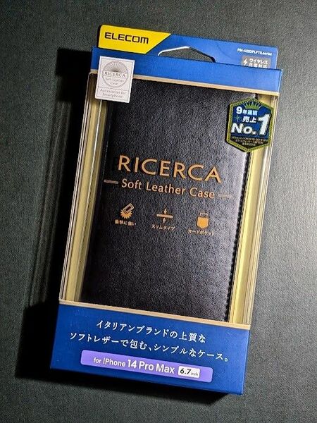 iPhone14ProMax 手帳型ケース RICERCA ネロ(ブラック)