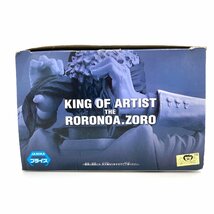 未使用品 ワンピース KING OF ARTIST フィギュア ロロノア・ゾロ 限定 ホワイト white & purple ver. RORONOA ZORO_画像5