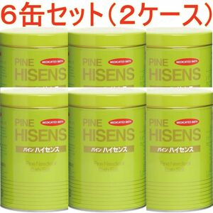 【6缶セット】パインハイセンス 高陽社