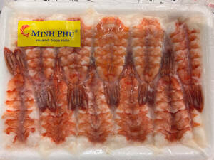  sushi for Boyle shrimp 4L size 1P 20 tail go in Vietnam production 2P set 