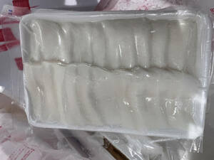 .... slice raw meal for 1 sheets 8G 1P 20 sheets insertion Vietnam production 5P set 