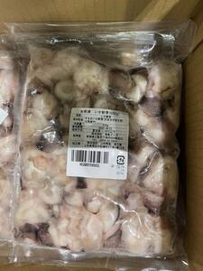 o sashimi .... dried squid ....1p approximately 500g go in 5p set 