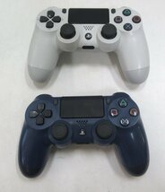 【643-7313k】◎1円スタート◎【ジャンク】SONY　DUALSHOCK4 ワイヤレスコントローラー　4個セット_画像4