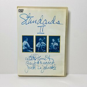 【313-1068k】●1円スタート● キース・ジャレット／キース・ジャレット・トリオ　スタンダーズ・ライヴⅡ