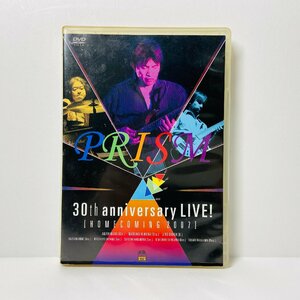 【313-1069k】●1円スタート● プリズム　PRISM 30th anniversary LIVE! HOMECOMING 2007