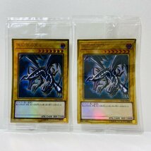 【053-7589k】◎1円スタート◎【未開封品】遊戯王 真紅眼の黒竜 プレミアムゴールド ２枚 LGB1-JPS03_画像1