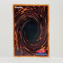 【053-7744k】◎1円スタート◎遊戯王 ヴィシャス＝アストラウド プリズマティックシークレット 1枚 CYAC-JP036_画像2