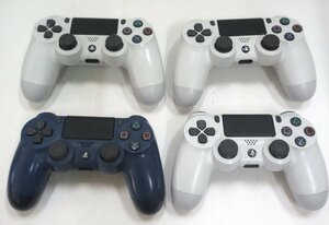 【643-7313k】◎1円スタート◎【ジャンク】SONY　DUALSHOCK4 ワイヤレスコントローラー　4個セット