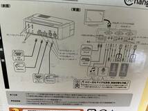 【未開封品】コレガ COREGA　CG-PC2KVMCA [PS/2&USB接続 VGA（アナログRGB）/Audio対応 パソコン自動切替器 PC2台用]_画像5