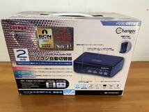 【未開封品】コレガ COREGA　CG-PC2KVMCA [PS/2&USB接続 VGA（アナログRGB）/Audio対応 パソコン自動切替器 PC2台用]_画像2