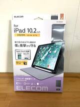 エレコム ELECOM TB-A19RSAGY iPad 10.2インチ 2020年 2019年モデル ケース カバー 手帳型 未開封_画像1