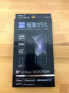 SoftBank ソフトバンク SB-IA15-PFGA/SM [iPhone 7/6s/6用 極薄 液晶保護ガラス]